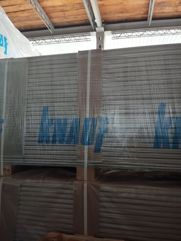 где купить трафарет для стен: Гипсокартон Knauf и комплектующие для каркасных перегородок/обшивки