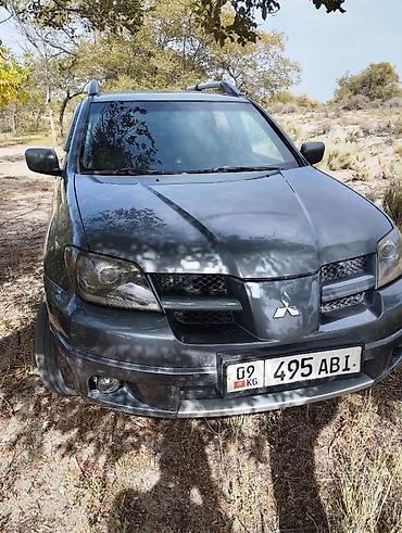 argb controller: Mitsubishi Outlander: 2004 г., 2.4 л, Автомат, Бензин, Кроссовер — 8
