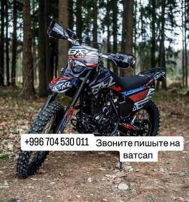 купить мотоцикл в рассрочку: Питбайк CFMoto, 150 куб. см, Бензин, Взрослый, Новый, В рассрочку