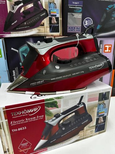 Утюги: Үтүктөр Автоматтык өчүп турган нанокерамикалык таманы менен буу үтүк — 3