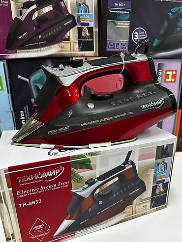 Утюги: Утюги Утюг паровой с нано-керамической подошвой с автоотключением что — 4