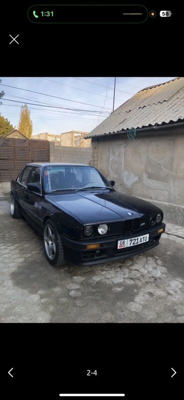 гольф 3 решотка: BMW 3 series: 1988 г., Седан