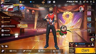 Аккаунт сатылат обмен болот Игровой аккаунт Free Fire Основные