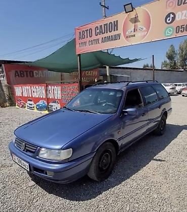 Volkswagen Passat: 1994 г., 2 л, Кол менен иштөөчү, Бензин, Универсал — 5