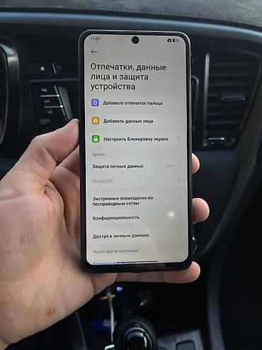 Redmi: Redmi, Redmi Note 14, Б/у, 128 ГБ, цвет - Черный, 2 SIM — 9
