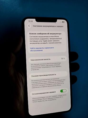 tecno spark 40 pro: IPhone 11 Pro, 5.8" всё работает!!! Face ID ✅ True Tone ✅ . - — 4