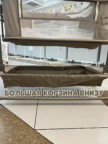 электрический колыбель: Электрическая люлька CoolBaby Особенности: - Электропривод с плавным — 5