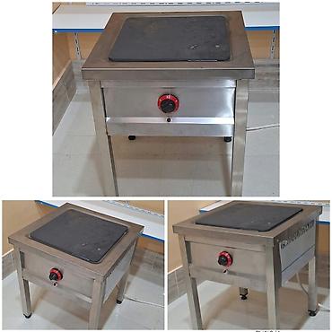 Elektrik soba, Yemək üçün, İşlənmiş