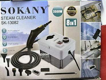 Паровой очиститель SOKANY SK-13082 (8 в 1) - Мощность: 3500 Вт -