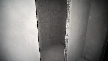 Продажа квартир: 2 комнаты, 80 м², Элитка, 16 этаж, Готовая ПСО (под самоотделку) — 8