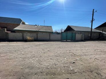 Продажа квартир: 3 комнаты, 80 м², Старый ремонт — 3