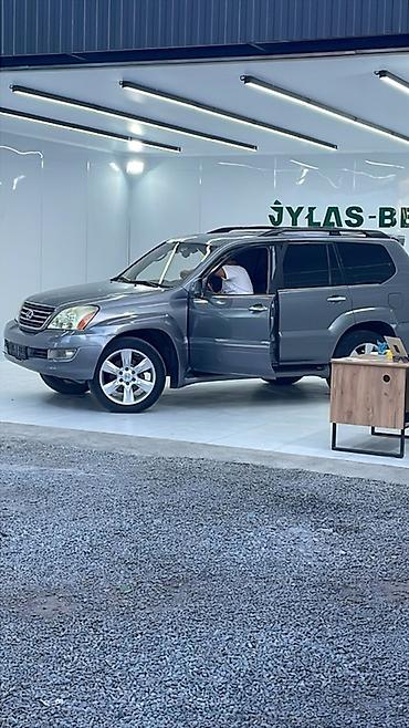 Lexus: Lexus GX: 2003 г., 4.7 л, Автомат, Бензин, Внедорожник — 1
