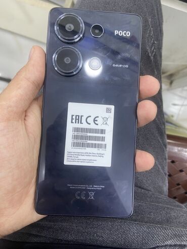 мобильный телефон: Poco M6 Pro, 512 ГБ, цвет - Черный, Отпечаток пальца