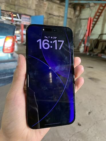 дисплей iphone 14 pro: IPhone 14 Pro Max, Б/у, 128 ГБ, Black Titanium, Чехол, 85 % — 2