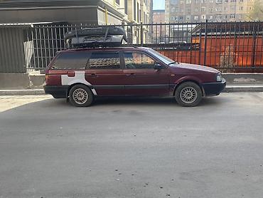 vw: Автозапчасти для Volkswagen, Audi и Mercedes Пассат б3 б4 Гольф 3 — 8