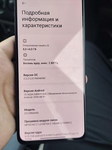 note: Продаю redmi note 13 256g, состояние видно на фото,в комплекте только — 1