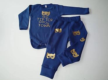 Kompleti: TipTop bebi set za novorođenče – 3 dela Veličine su različite Sadržaj — 37