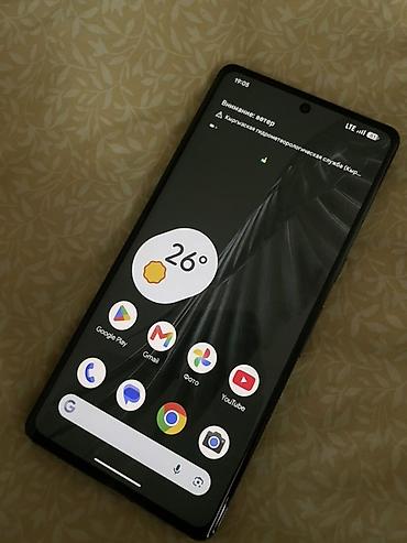 pixel 3: Google Pixel 7 Pro, Б/у, 128 ГБ, цвет - Черный — 4