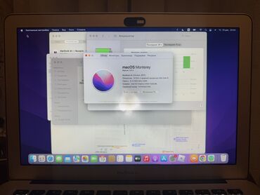 Ноутбуки: Ноутбук, Apple, 8 ГБ ОЗУ, Intel Core i5, Б/у, Для работы, учебы
