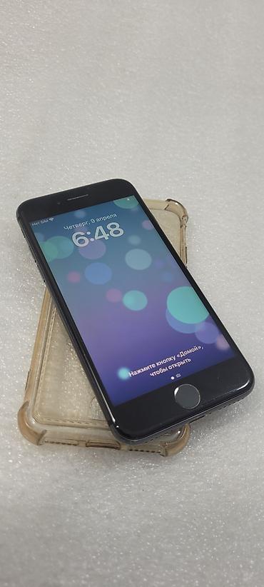 Apple iPhone: IPhone 8, Б/у, 64 ГБ, Черный, Чехол, 70 % — 3