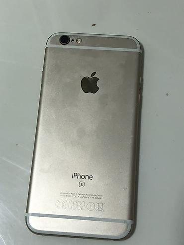 iphone 6s rose gold 64 gb: IPhone 6s, 128 GB, Qızılı, Barmaq izi — 2
