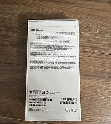 Apple iPhone: IPhone 15 Pro Max, 256 ГБ, Natural Titanium, Кабель, 100 % — 7