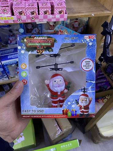 Летающая игрушка «Santa Claus» с инфракрасным индукционным управлением