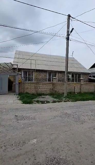 Продажа коттеджей и домов: Продается частный дом Адрес: район Тунгуч, ж/м Рухий Мурас Площадь — 1
