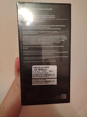 nar internet və danışıq paketleri: Samsung Galaxy Note 20 Ultra, 256 GB, rəng - Qara, Simsiz şarj — 2