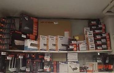 Druga oprema za računare i laptopove: POWER ZUM “VLADA” – prodavnica i servis računara Specijalizovana — 25