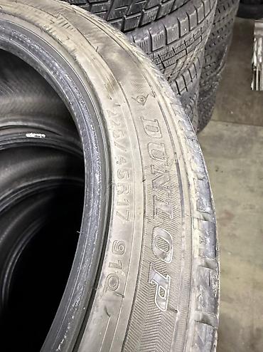 16000: Шины 225 / 45 / R 17, Зима, Б/у, Комплект, Легковые, Япония, Dunlop — 3