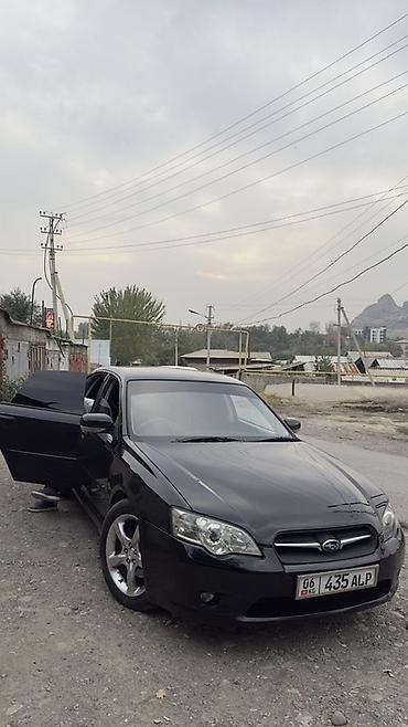 Subaru: Subaru Legacy: 2003 г., 2 л, Автомат, Бензин, Седан — 1