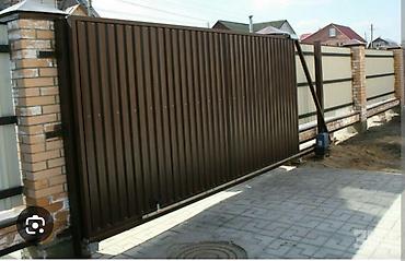 Профлисты для заборов: Заборы из профнастила забор из профнастила забор из гитер сетки — 9