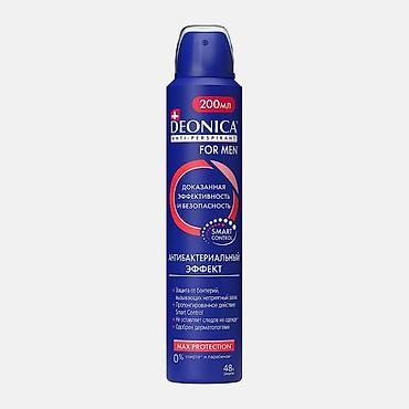 софт мен спрей: DEONICA For Men Антиперспирант-спрей, 200 мл - Антибактериальный — 1