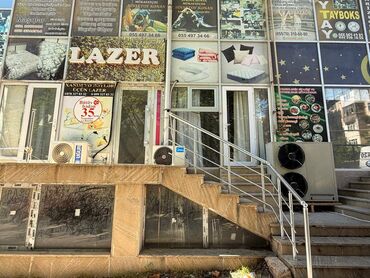 Mağazalar: Ünvan:Mir Mahmud Kazımovski küçəsi 245 (247 nömrəli məktəbin yanı)