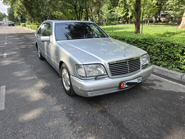 купить мерс s класс: Mercedes-Benz S-Class: 1996 г., 4.2 л, Автоматтык, Бензин, Лимузин