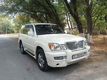 Lexus LX: 2000 г., Автомат, Газ