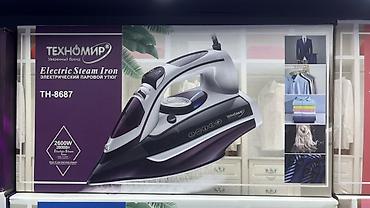 Утюги: Утюг Паровой, Керамический, Самоочистка — 8