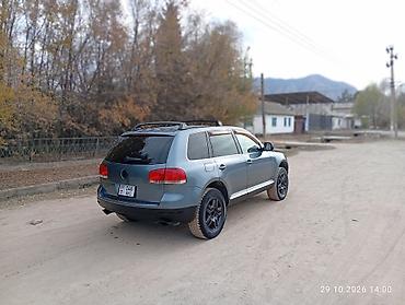195 14 с: Volkswagen Touareg: 2003 г., Автомат, Внедорожник — 4