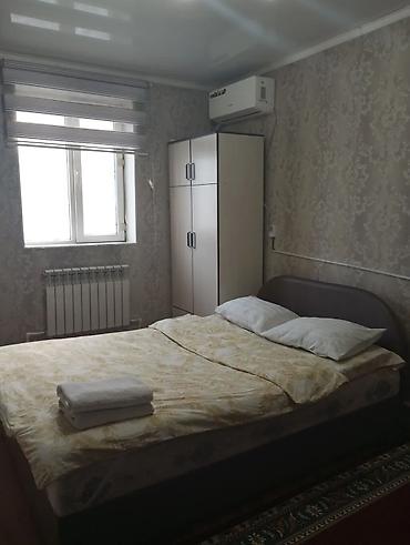 Посуточная аренда квартир: 1 комната, Бытовая техника, Интернет, Wi-Fi, Постельное белье — 2