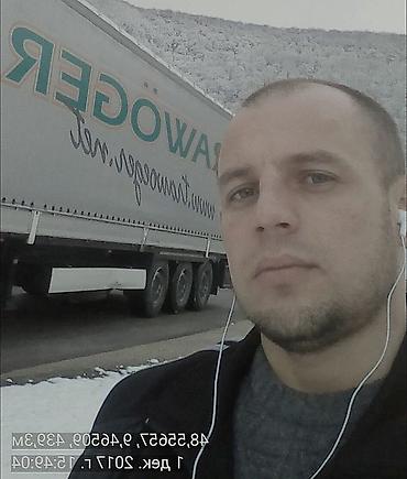 водител бишкек: Водитель.Бишкек>Алматы>Бишкек.Ищу работу — 2