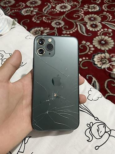 списано.ру техника apple: IPhone 11 Pro Надо поменять кырышку и все цена окончательная экран — 2