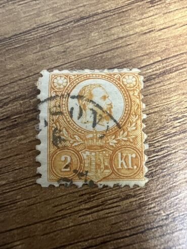 Марки: Винтажная почтовая марка с изображением портрета монарха в профиль — 19