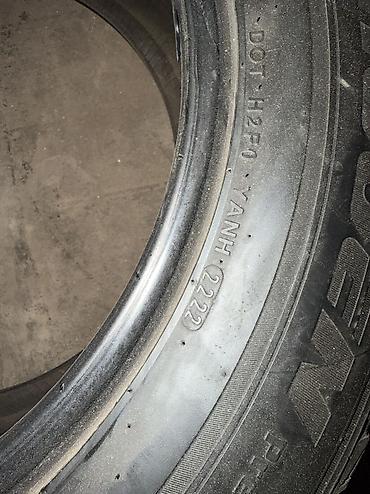 thindiag 2: Шины 255 / 60 / R 18, Лето, Б/у, Комплект, Корея, Kumho — 6