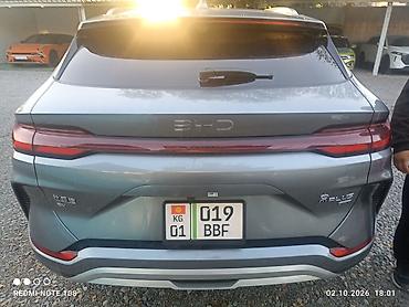 BYD: BYD Song Plus: 2025 г., 0.1 л, Автомат, Электромобиль, Кроссовер — 6