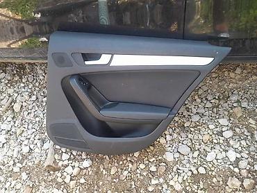 swiss tools imbus: SEDISTA ZA AUDI A4 OD 2008. DO 2012. GOD. | Kozna sedista za audi a4 — 4