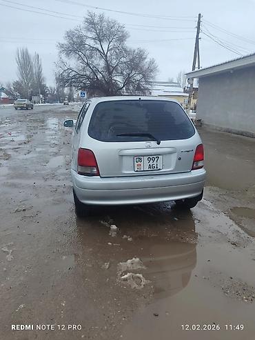 logo: Honda Logo: 2000 г., Автомат, Бензин, Хэтчбэк — 3