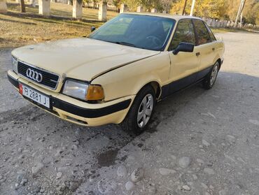 цены на мотоциклы: Audi 80: 1990 г., 2.3 л, Механика, Бензин, Седан