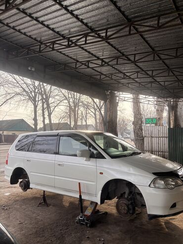 Honda: Honda Odyssey: 2000 г., 2.3 л, Типтроник, Газ, Минивэн — 14