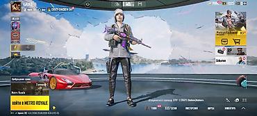 Игровой аккаунт PUBG Mobile Основные параметры: - Уровень